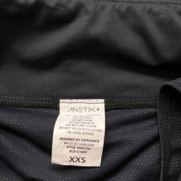 Anetik Flight Active Short - Black - Picture 6 of 6